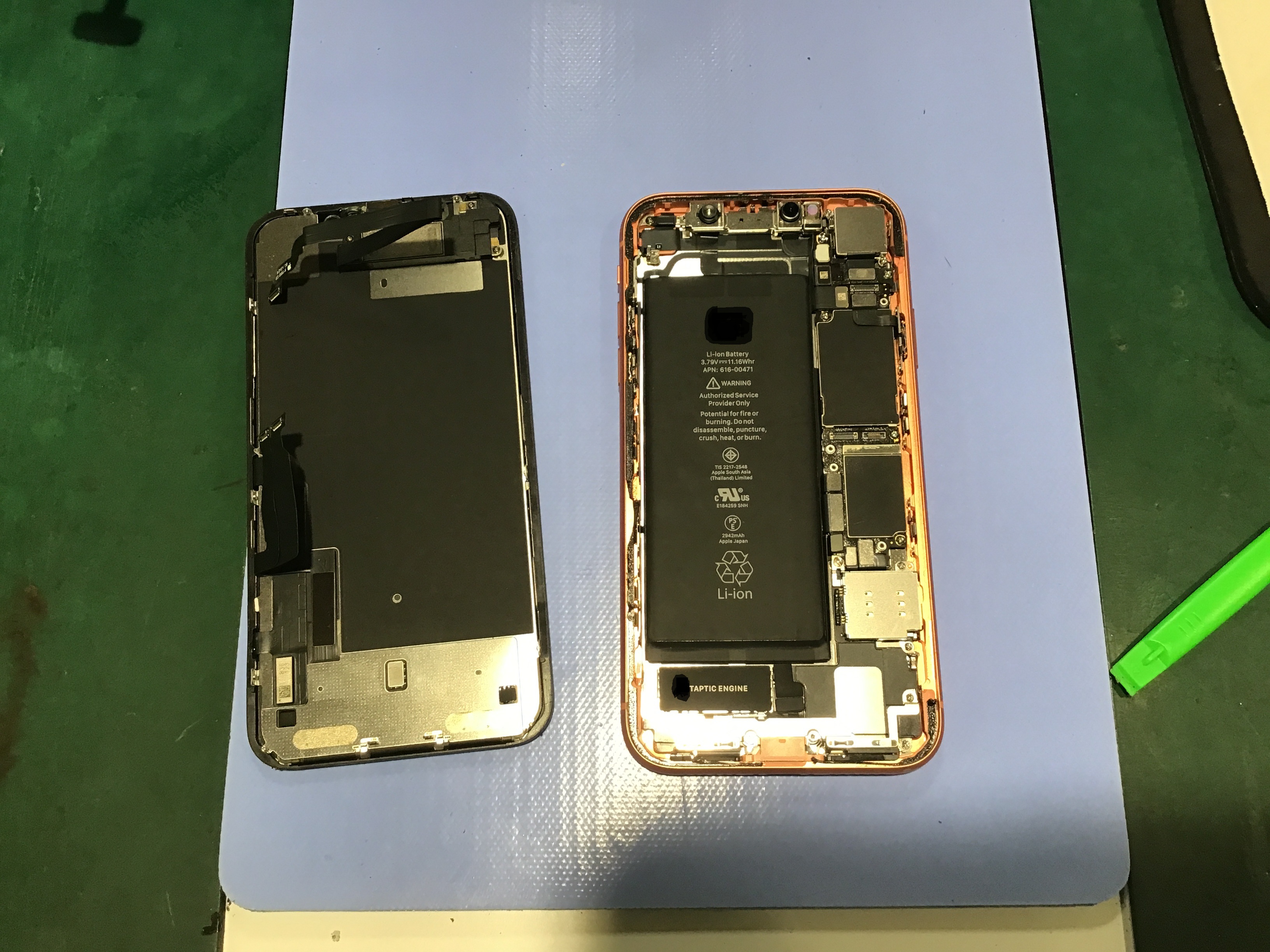 【iPhoneXR】バッテリー交換をさせていただきました｜スマホ修理工房 秋津店